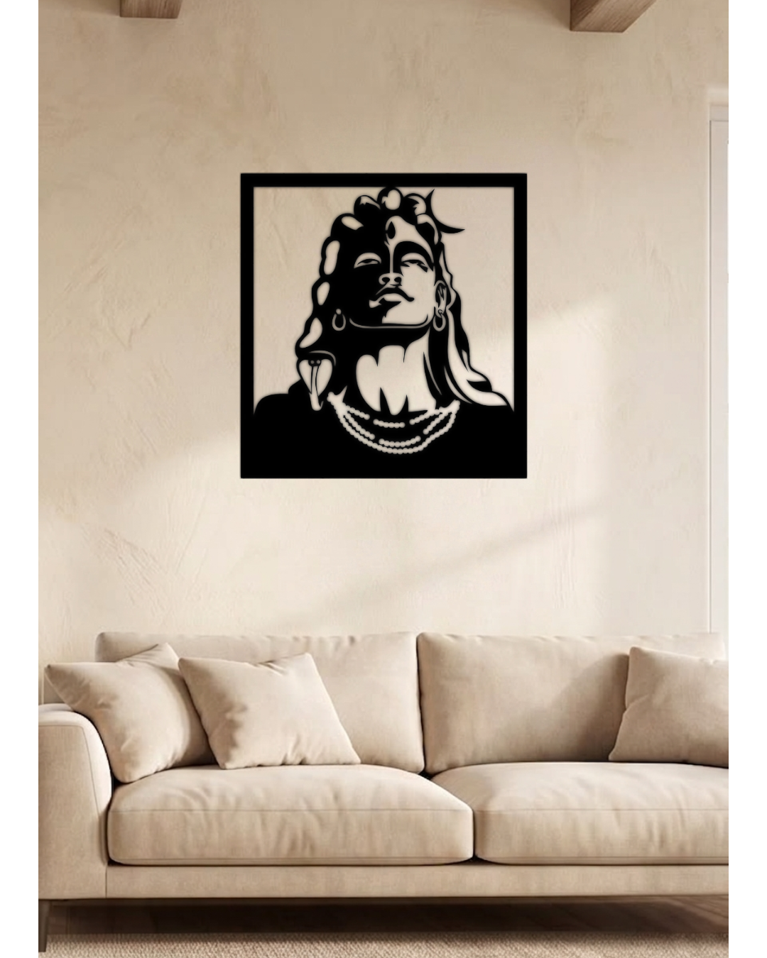 Divine Shiva Aura – Metal Wall Art
