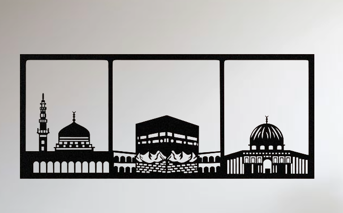 Islamic Three Holy Mosques Metal Wall