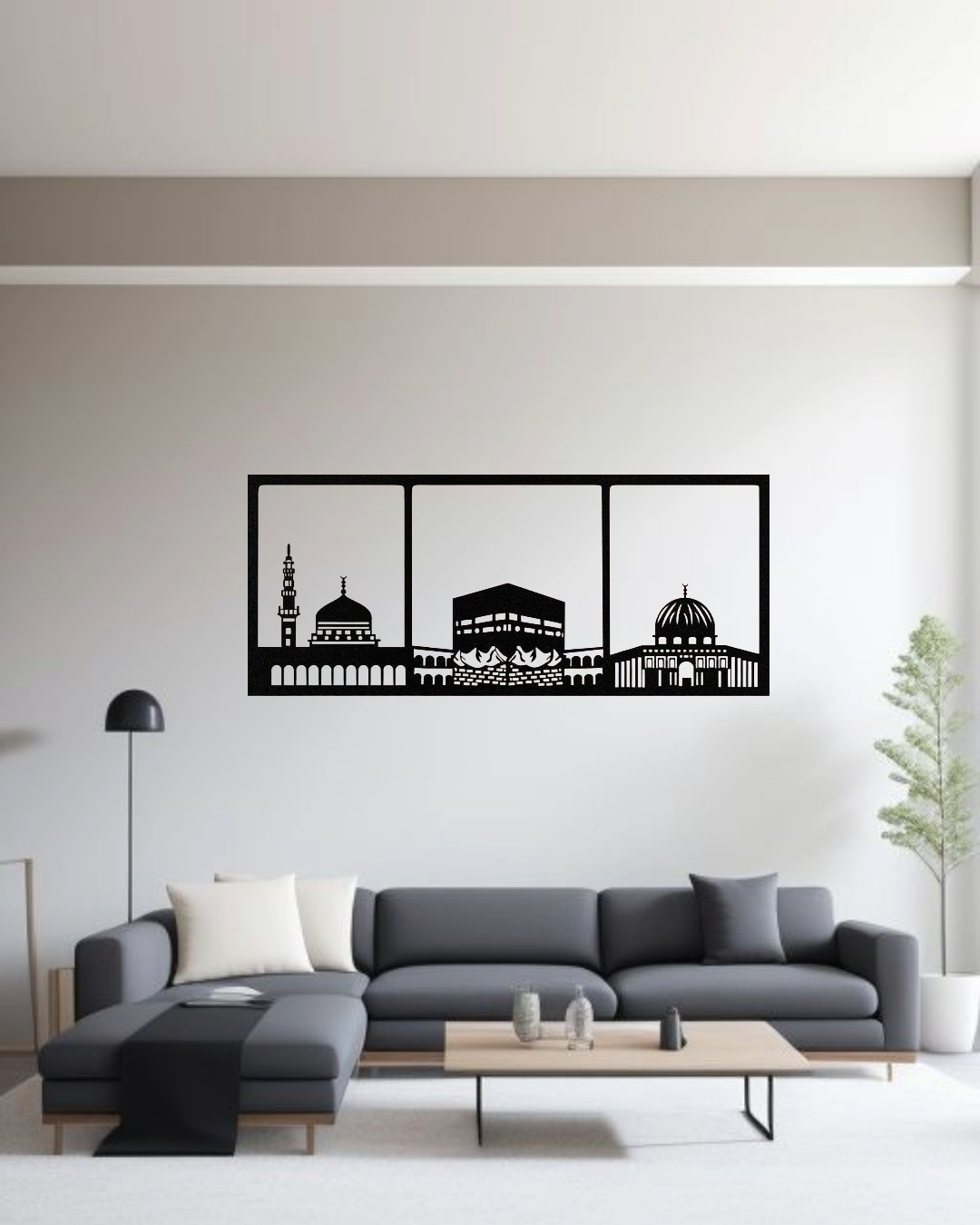 Islamic Three Holy Mosques Metal Wall